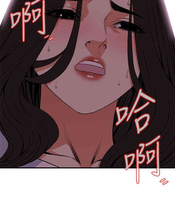 第26张