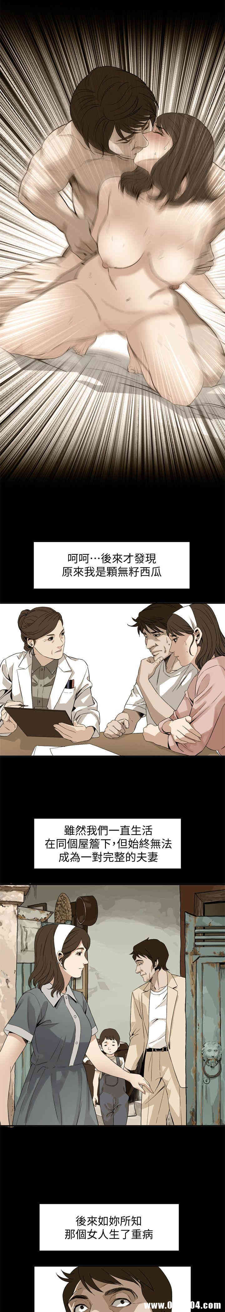 第19张