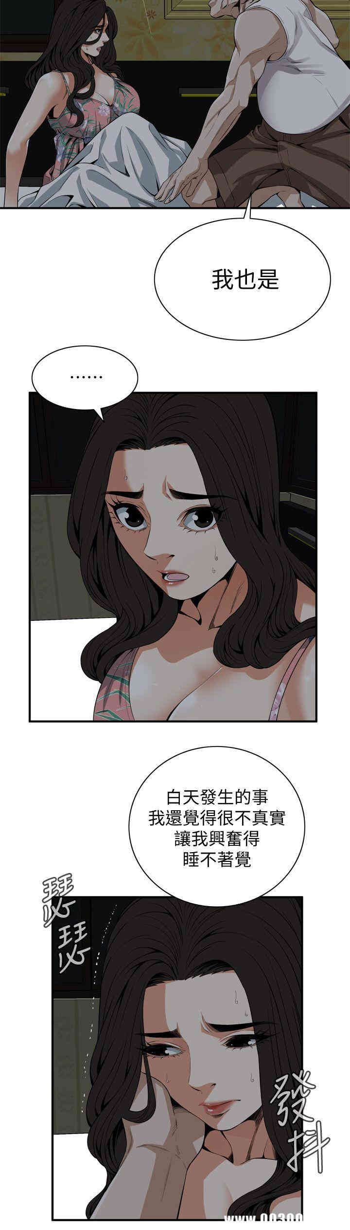 第22张