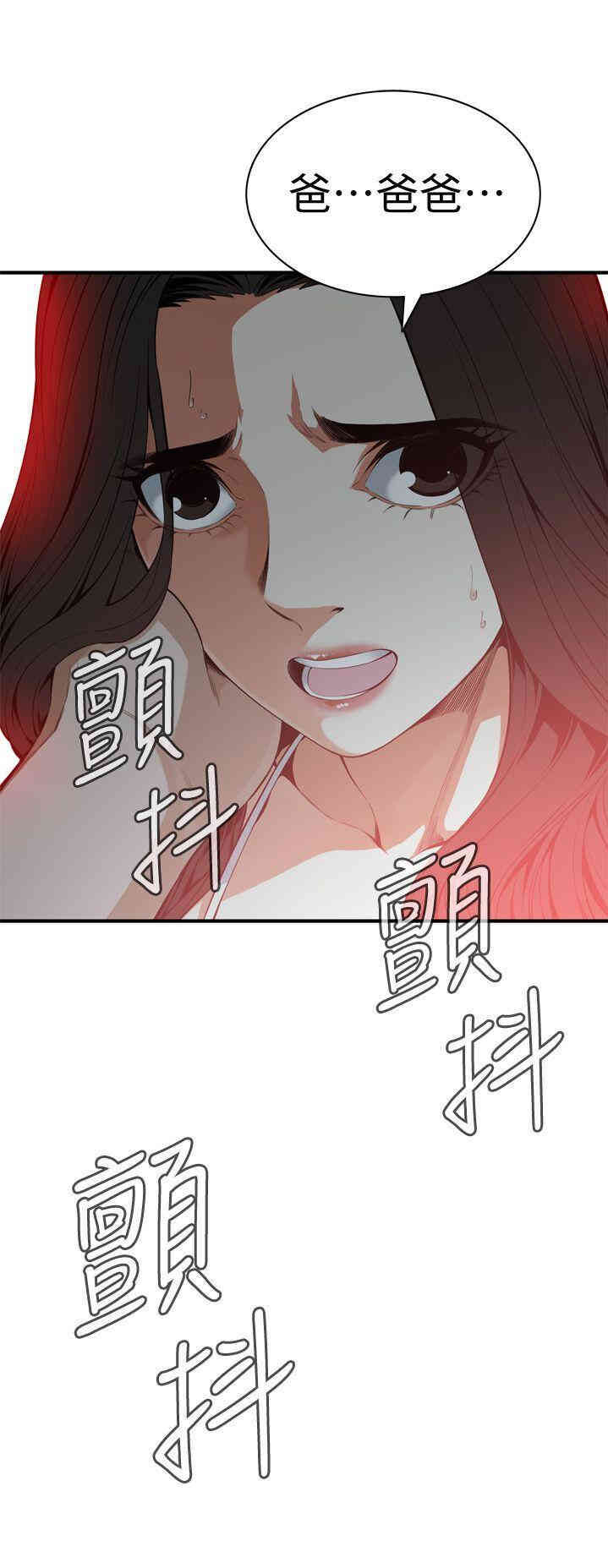 第23张