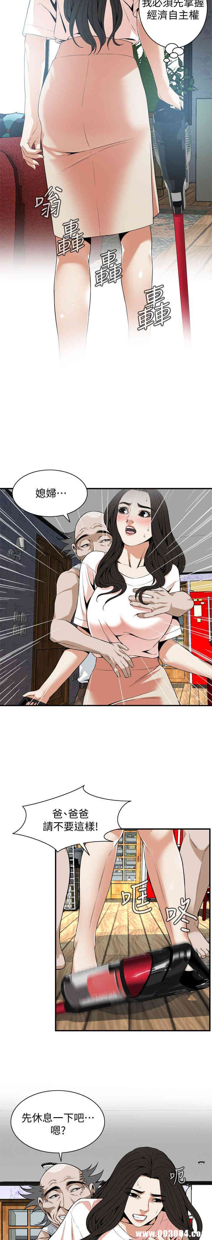 第22张