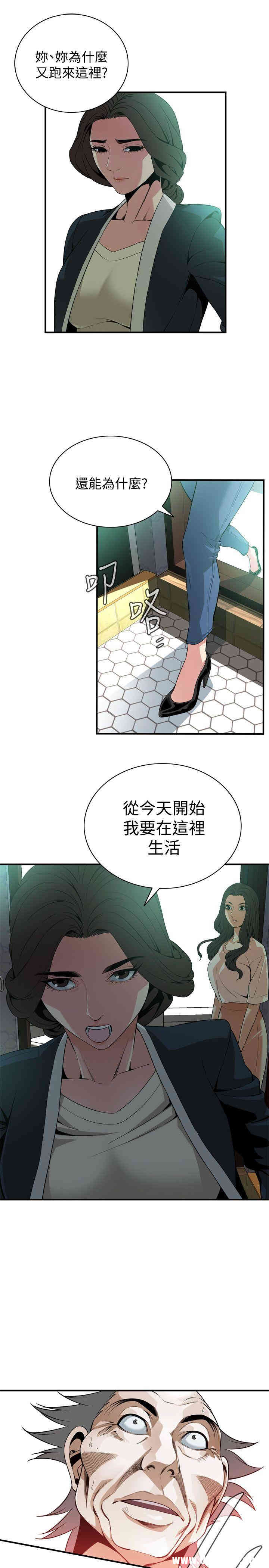 第27张