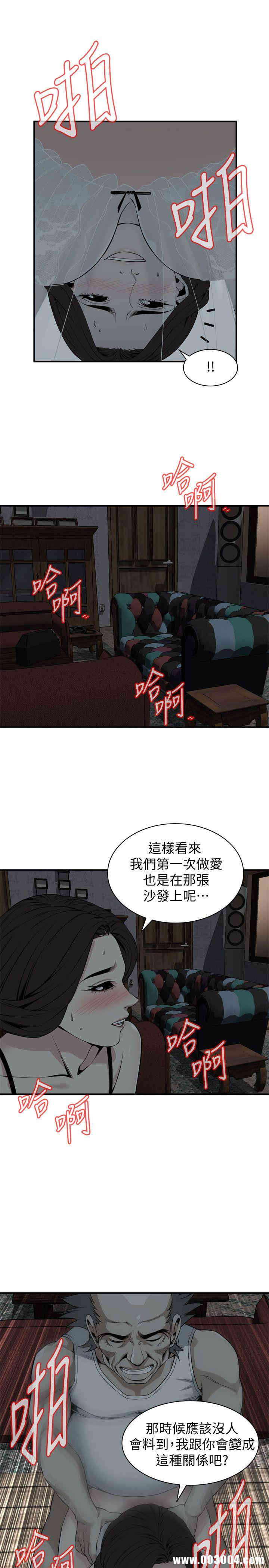 第6张