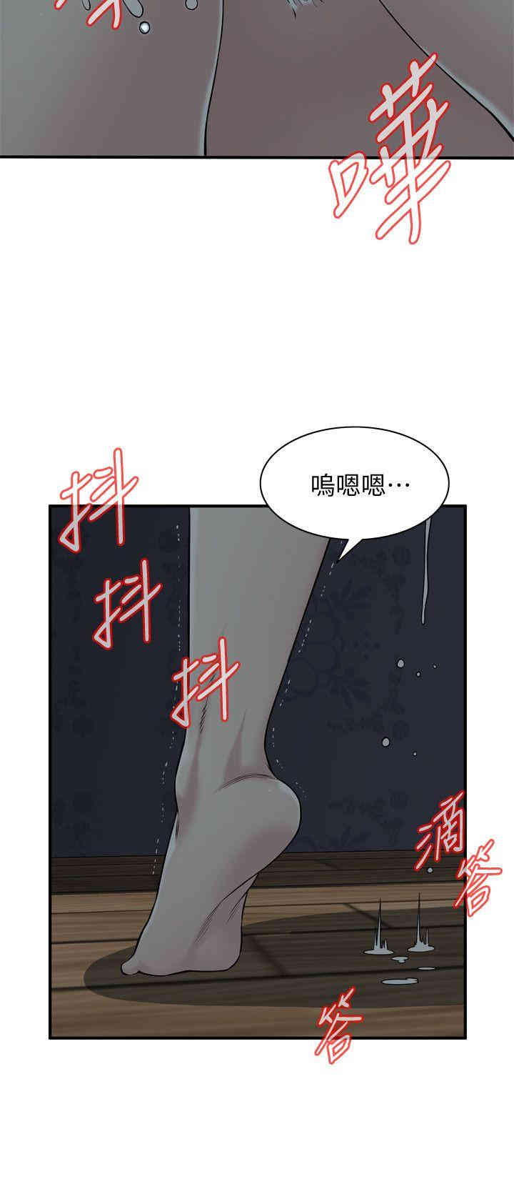 第11张