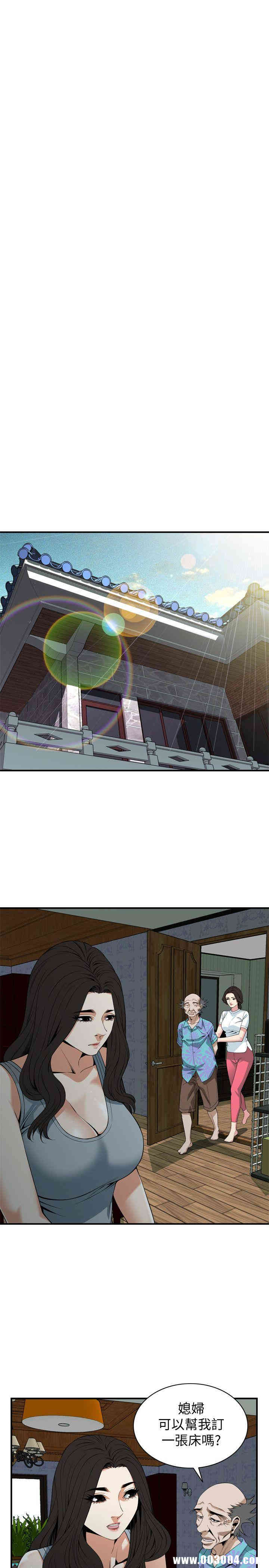 第13张