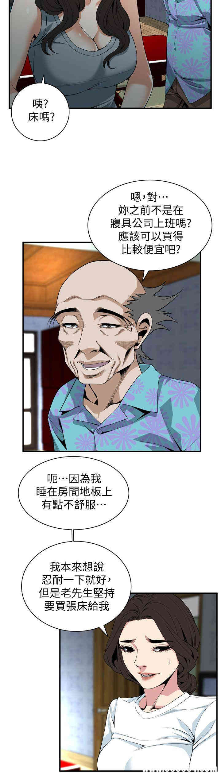 第14张