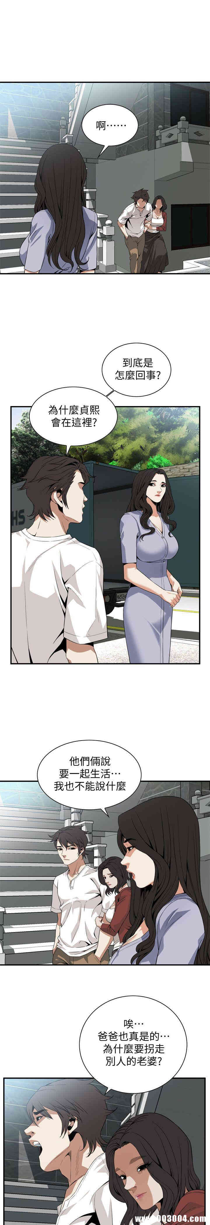 第18张