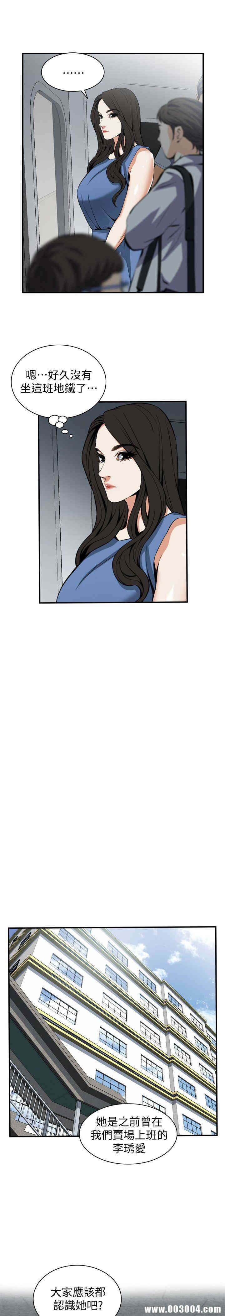 第24张