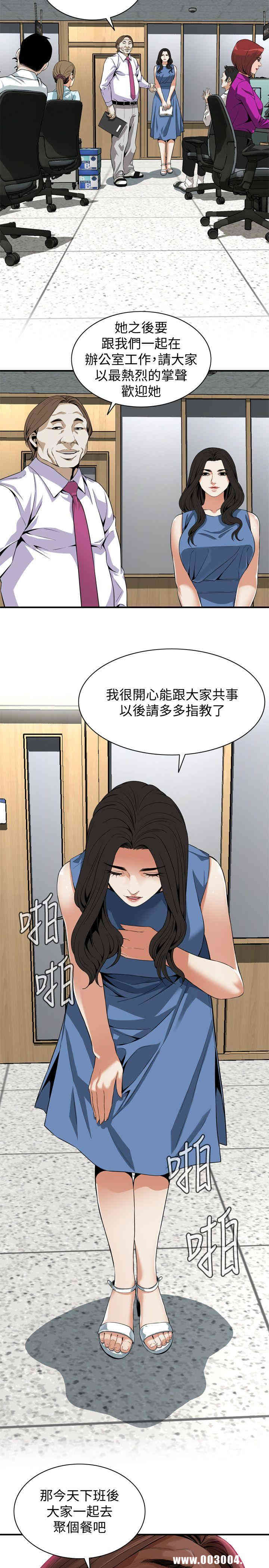 第25张