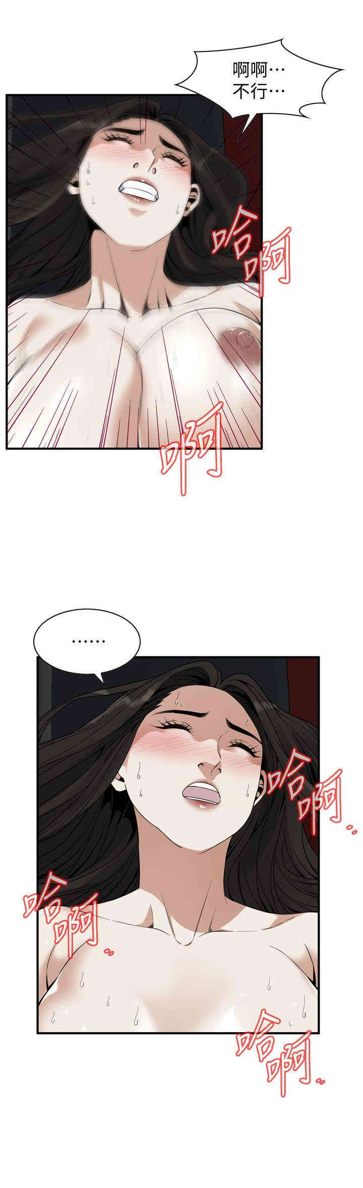第20张