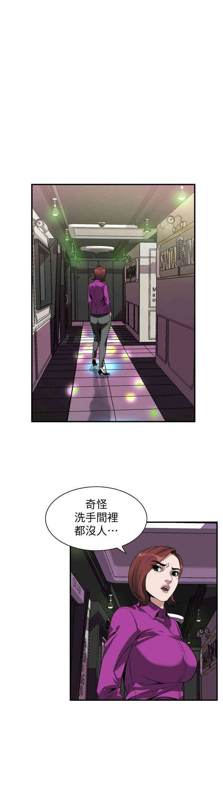 第23张