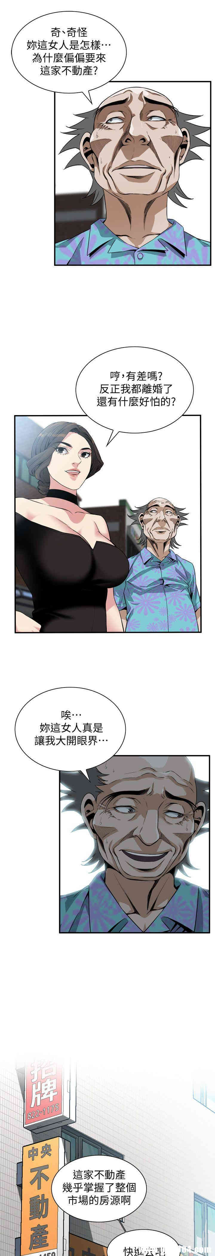 第22张