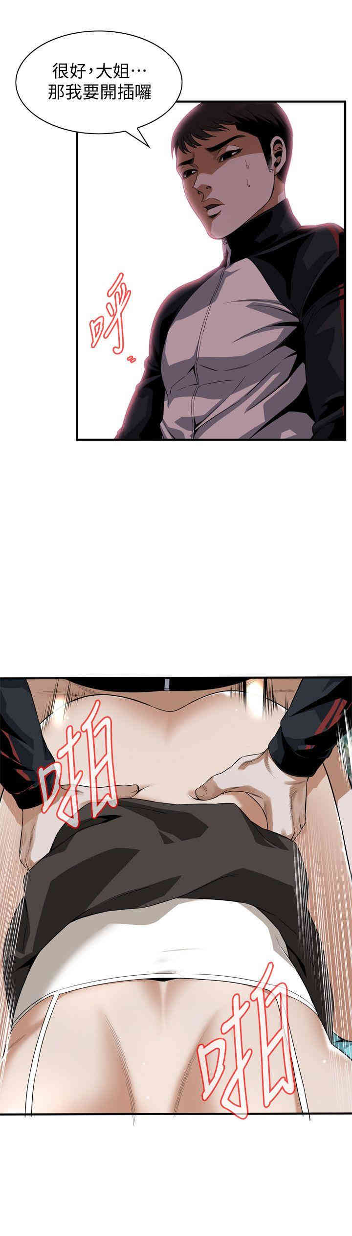 第20张
