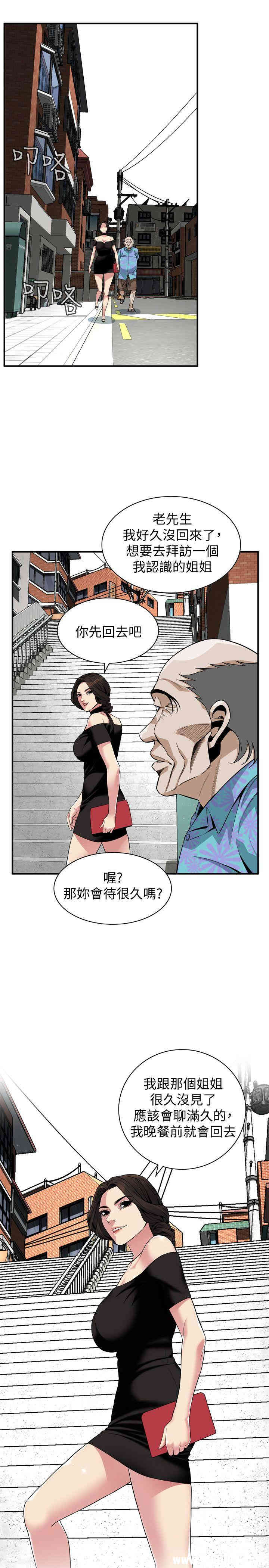 第24张