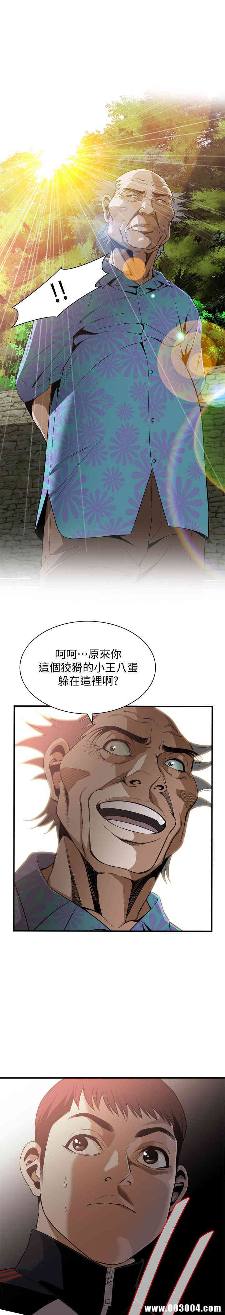 第24张