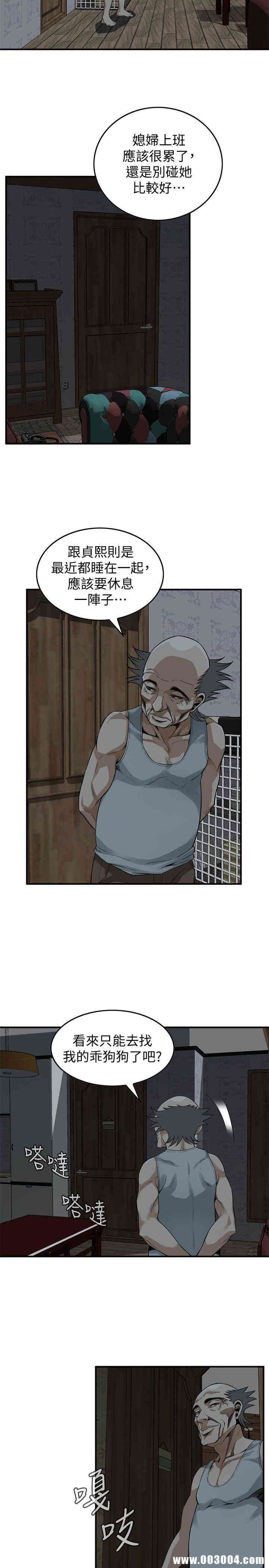 第19张