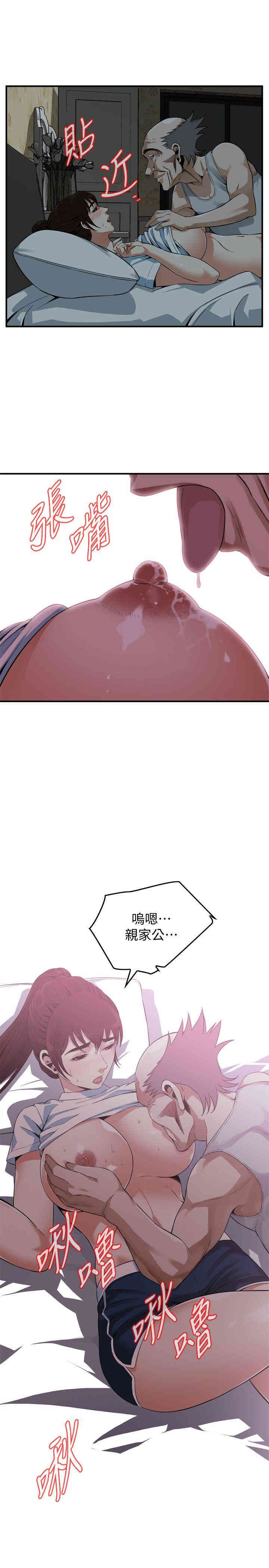 第22张