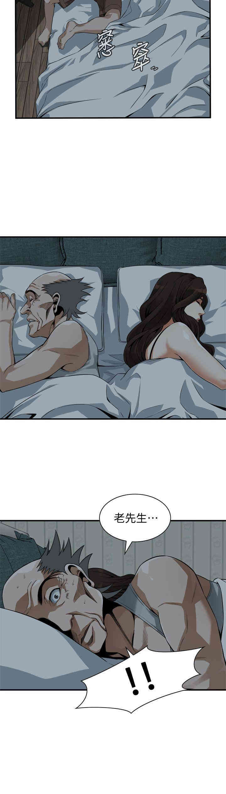 第22张