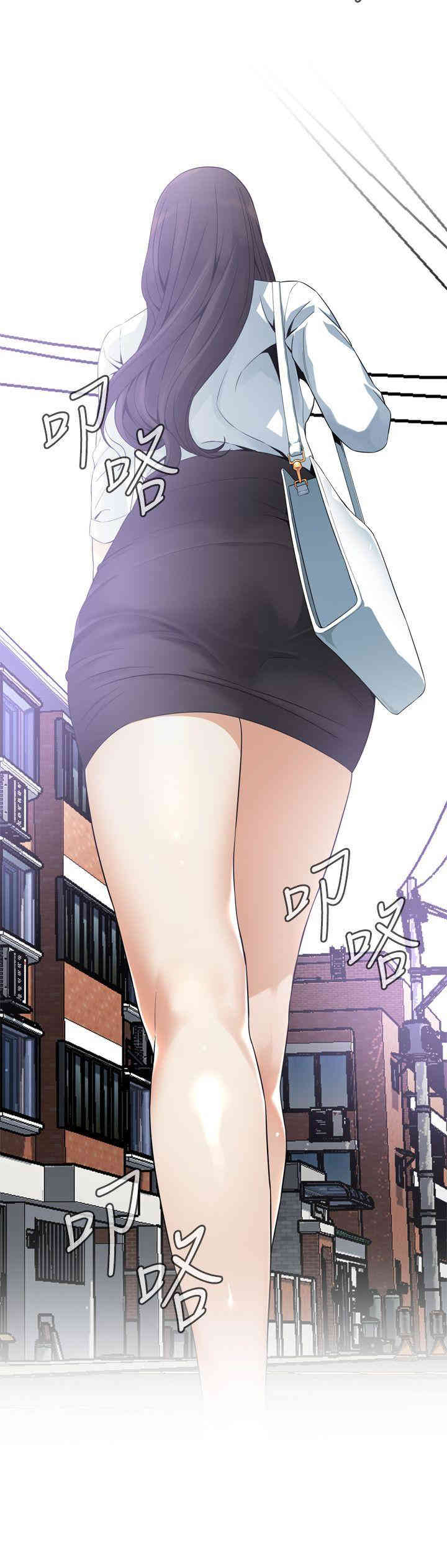 第23张