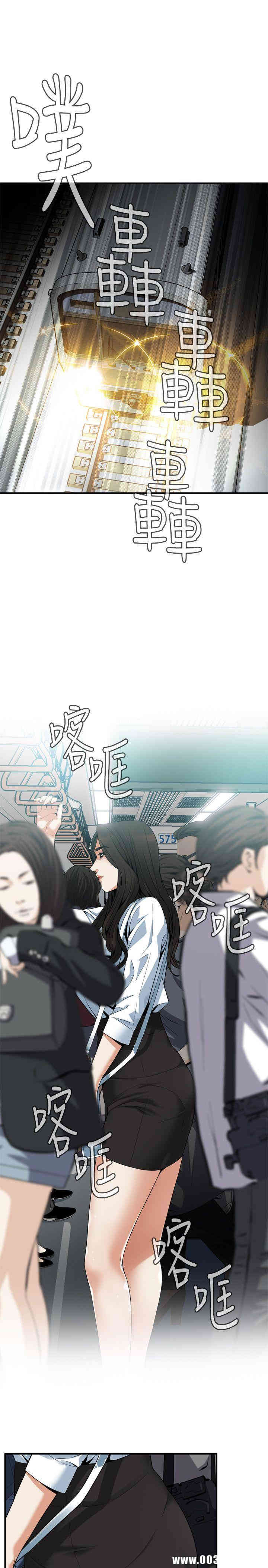第24张
