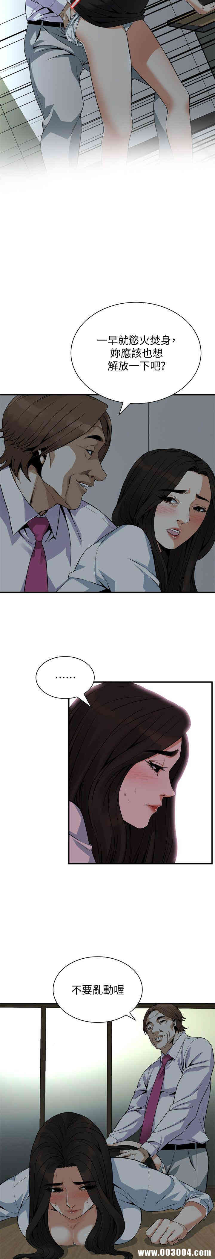 第22张