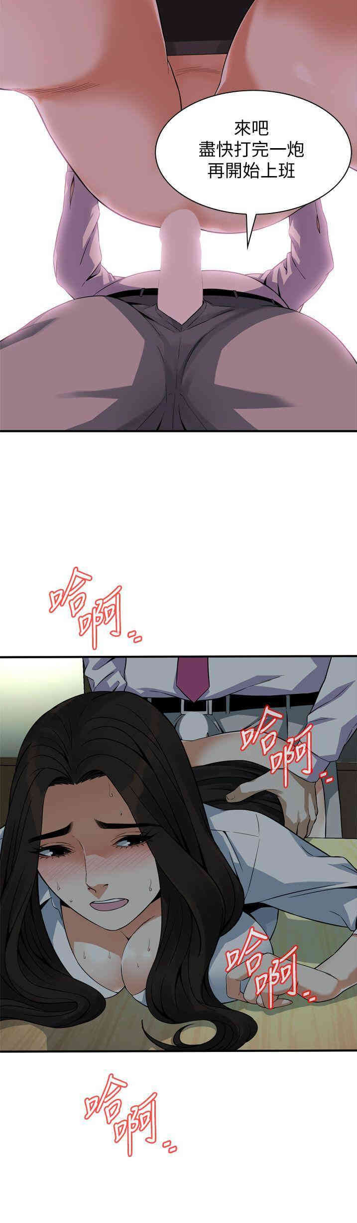 第25张