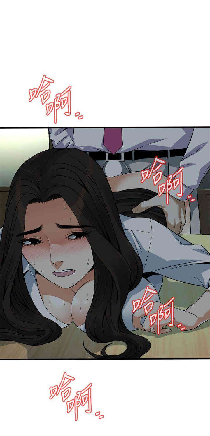 第2张