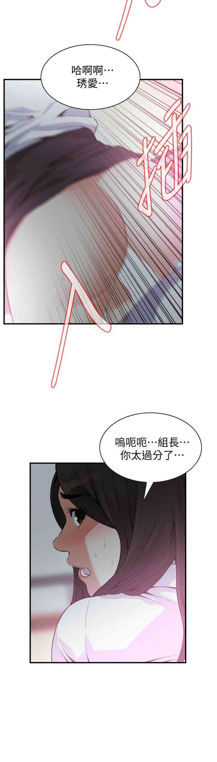 第5张