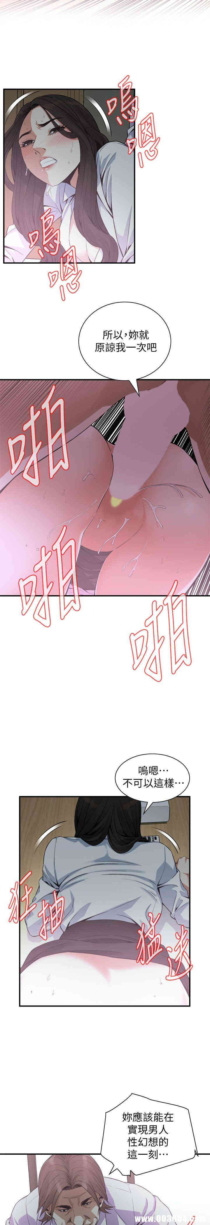 第7张