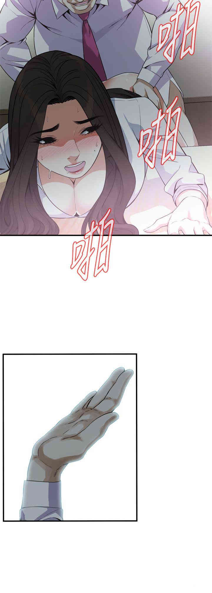 第8张