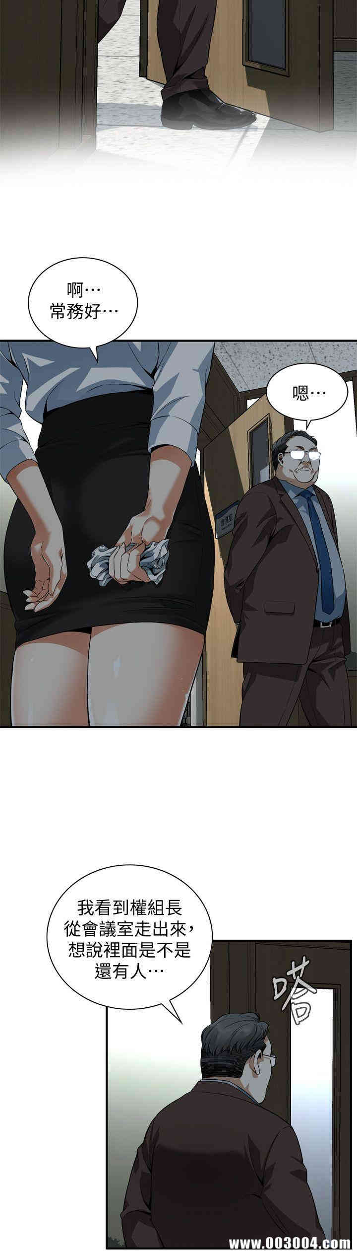 第20张