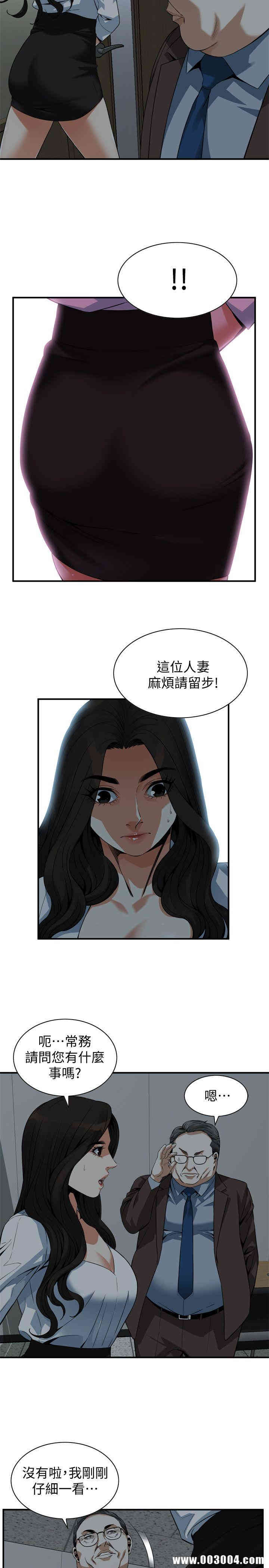 第22张
