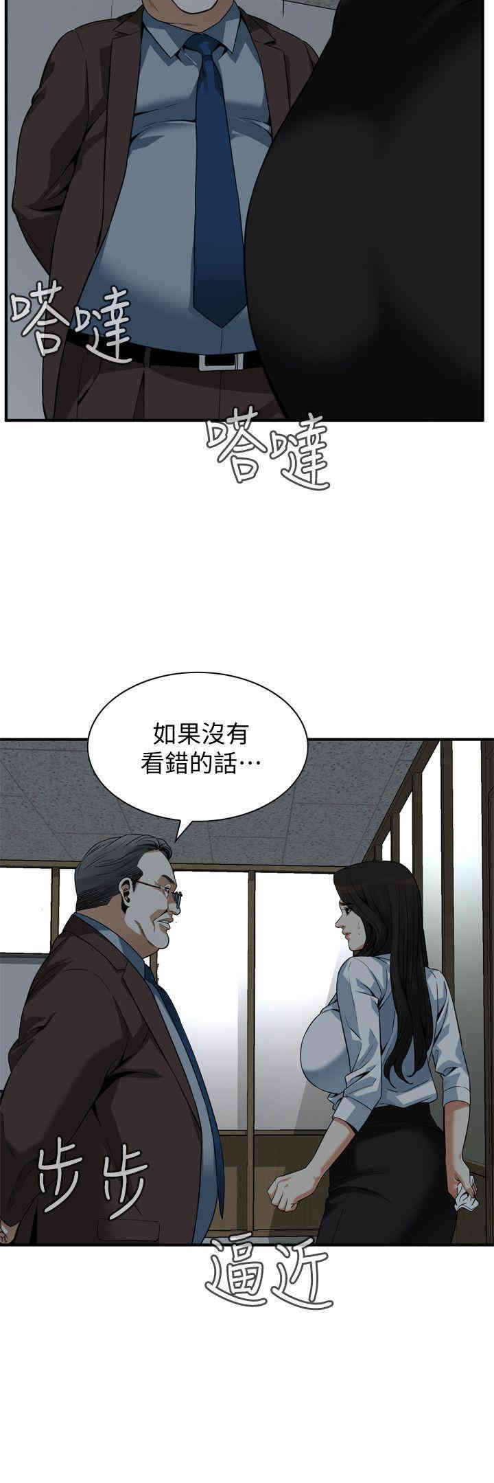 第23张