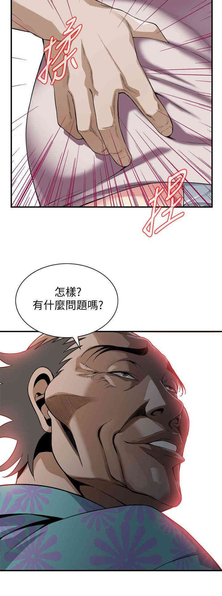 第22张