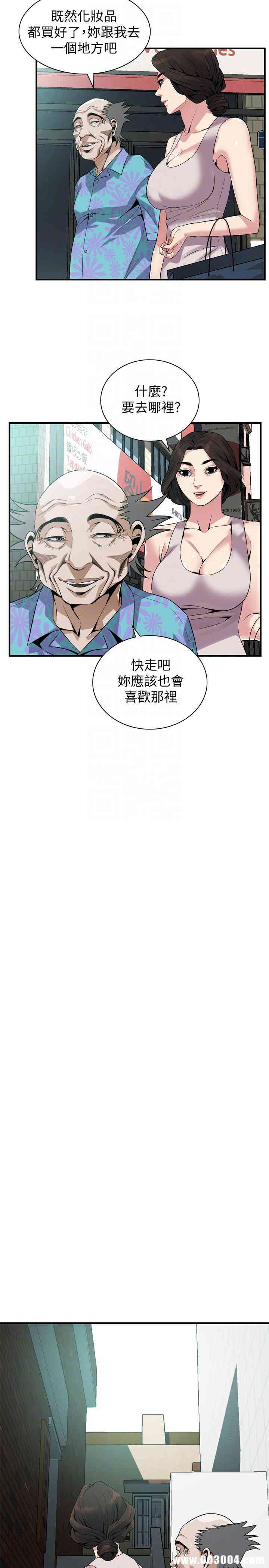 第19张