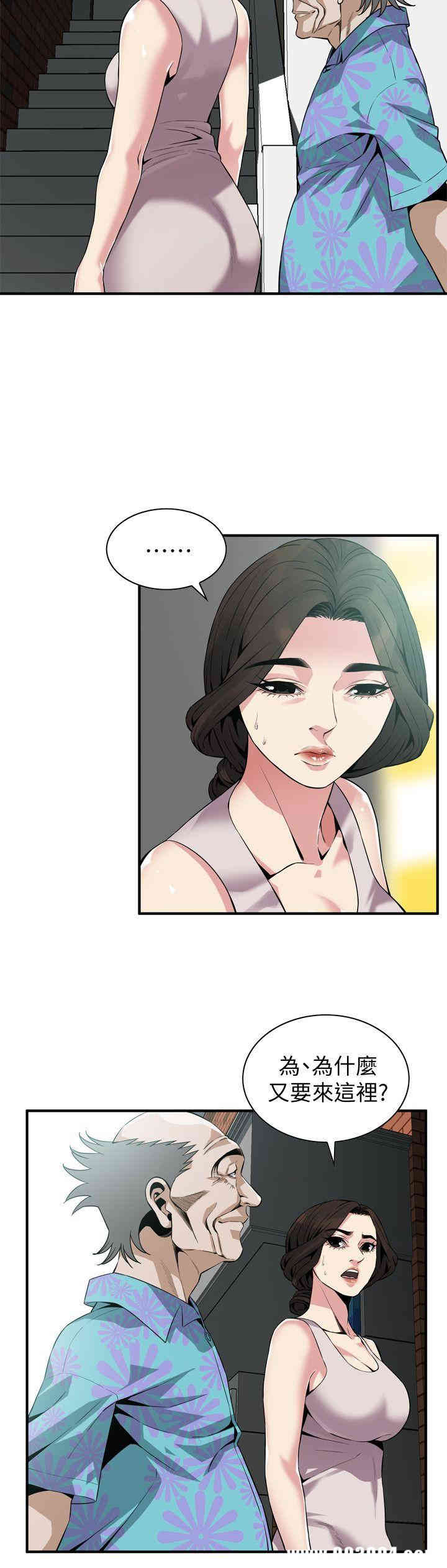 第20张