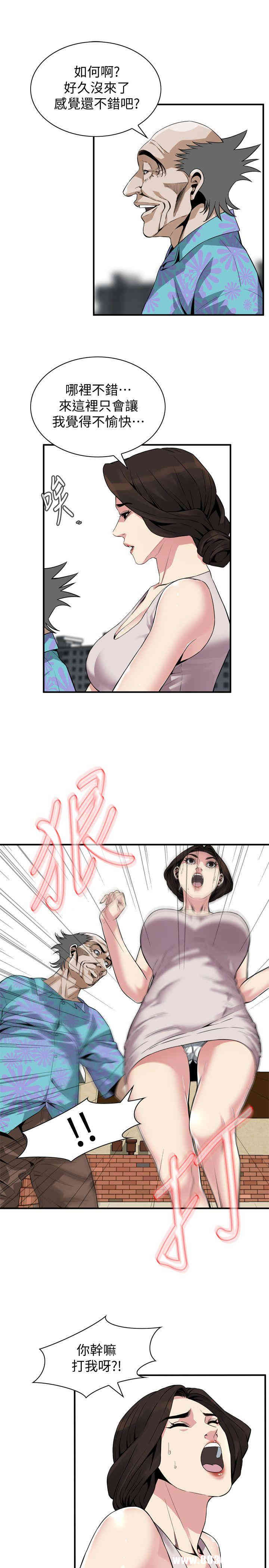 第24张