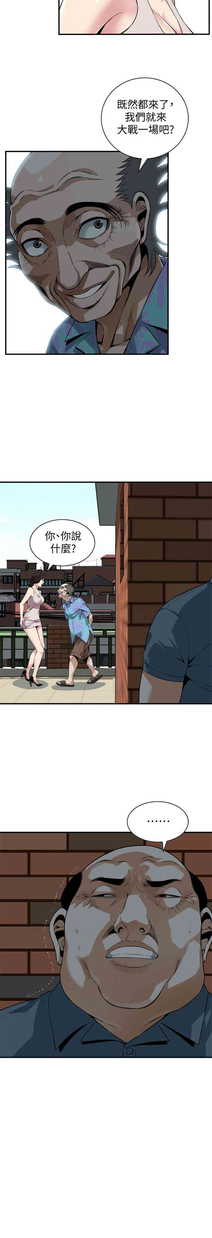 第25张