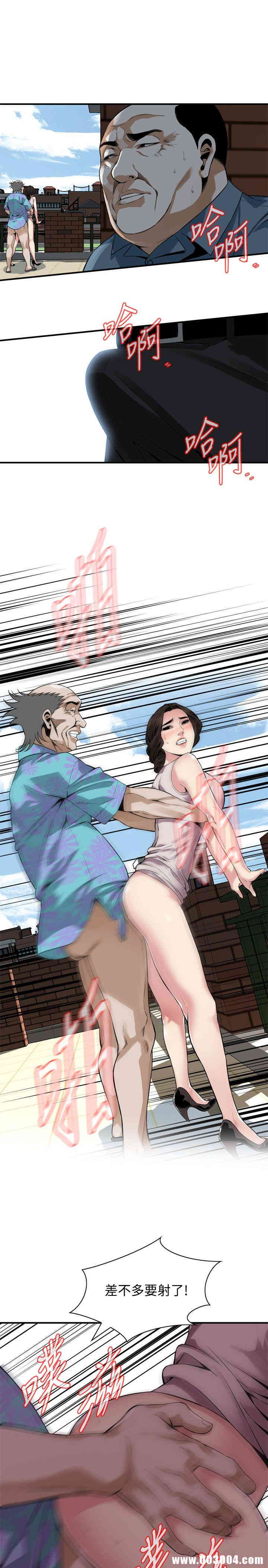 第20张