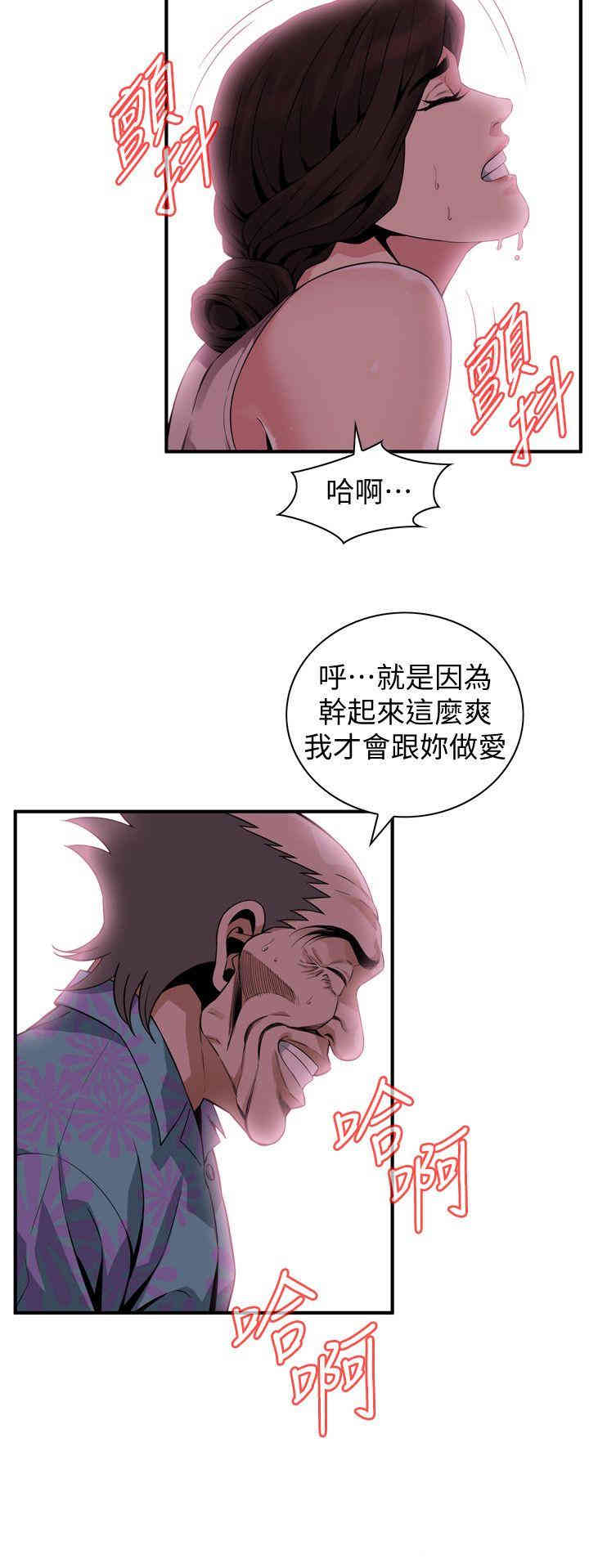 第22张
