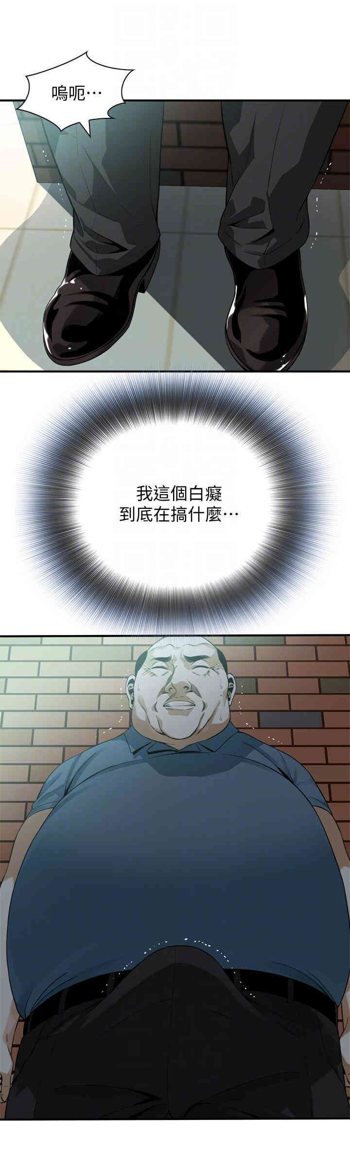 第23张