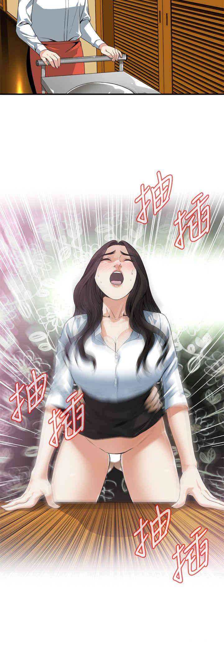 第20张