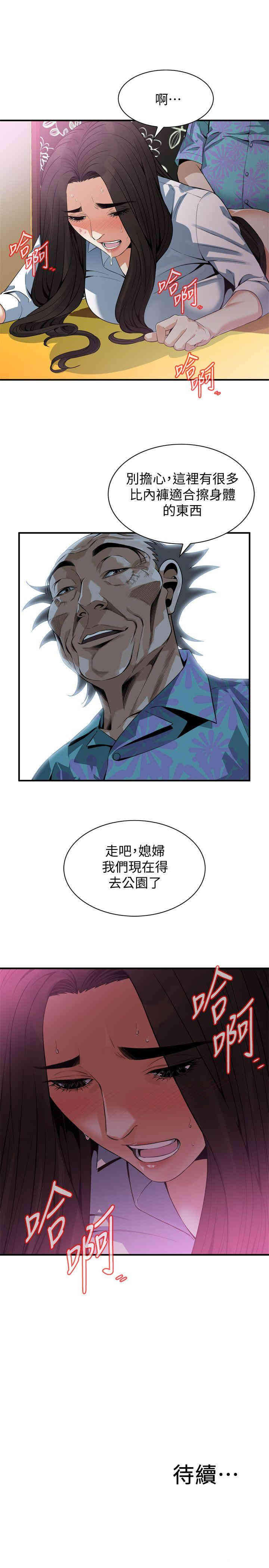 第24张