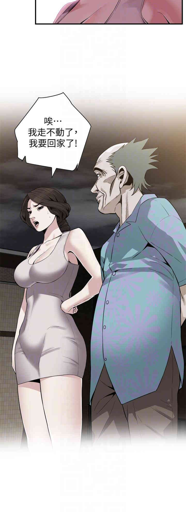 第19张