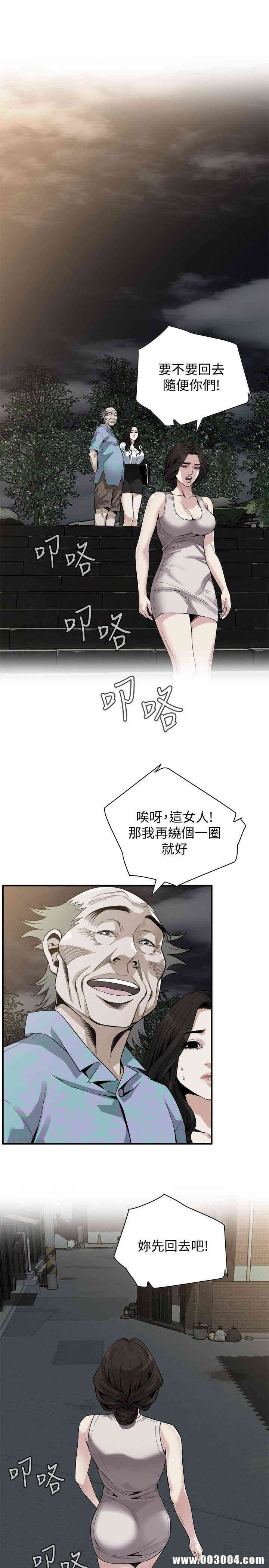 第20张