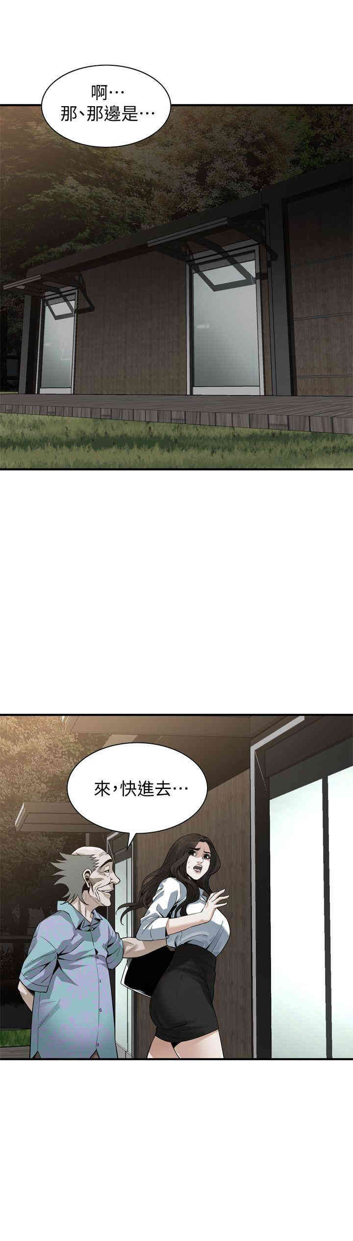 第22张