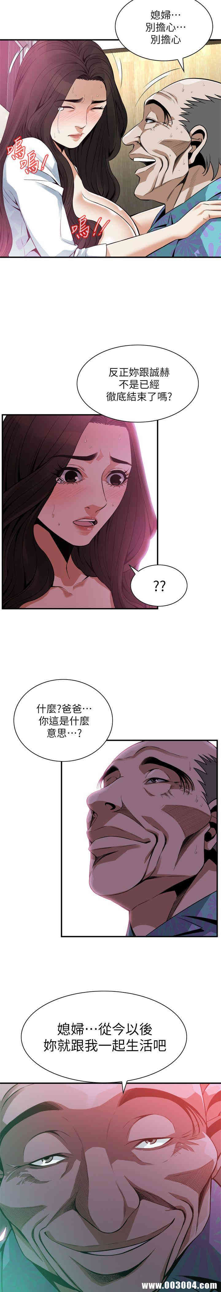 第22张