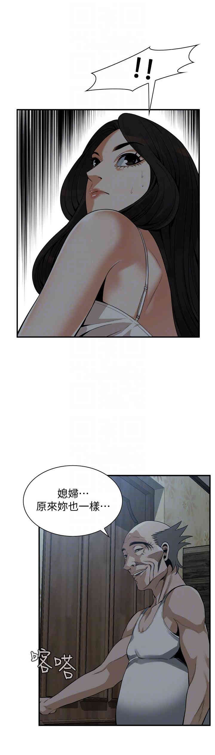 第23张