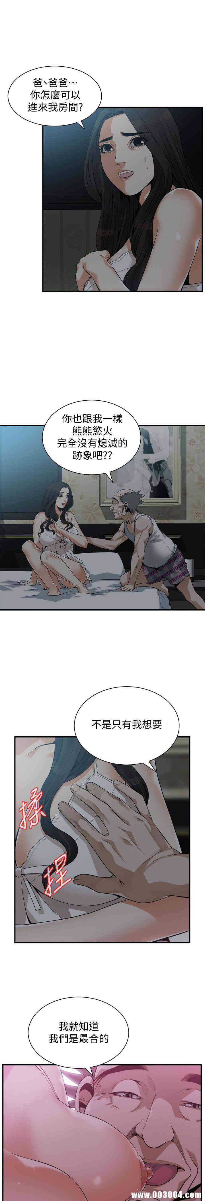 第24张