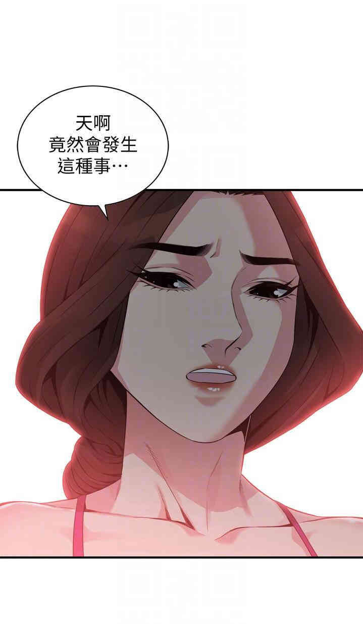 第27张
